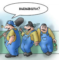 строители