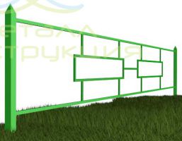 Газонное огражение ГО5