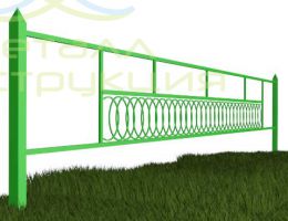 Газонный забор ГО3