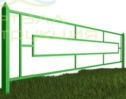 Газонное ограждение 13