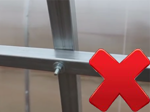 Нет прилегания